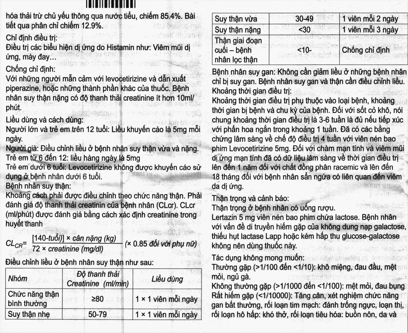 Hình ảnh Viên nén Lertazin 5mg KRKA điều trị viêm mũi dị ứng, mày đay (3 vỉ x 10 viên)