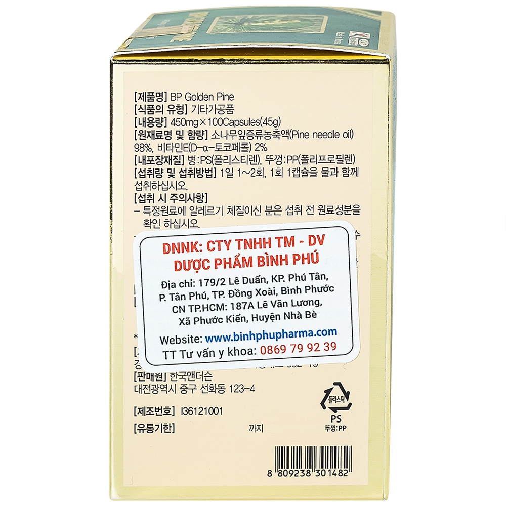 Hình ảnh Viên uống BP Golden Pine Bio Avenue tăng tuần hoàn máu, thông huyết mạch (100 viên)