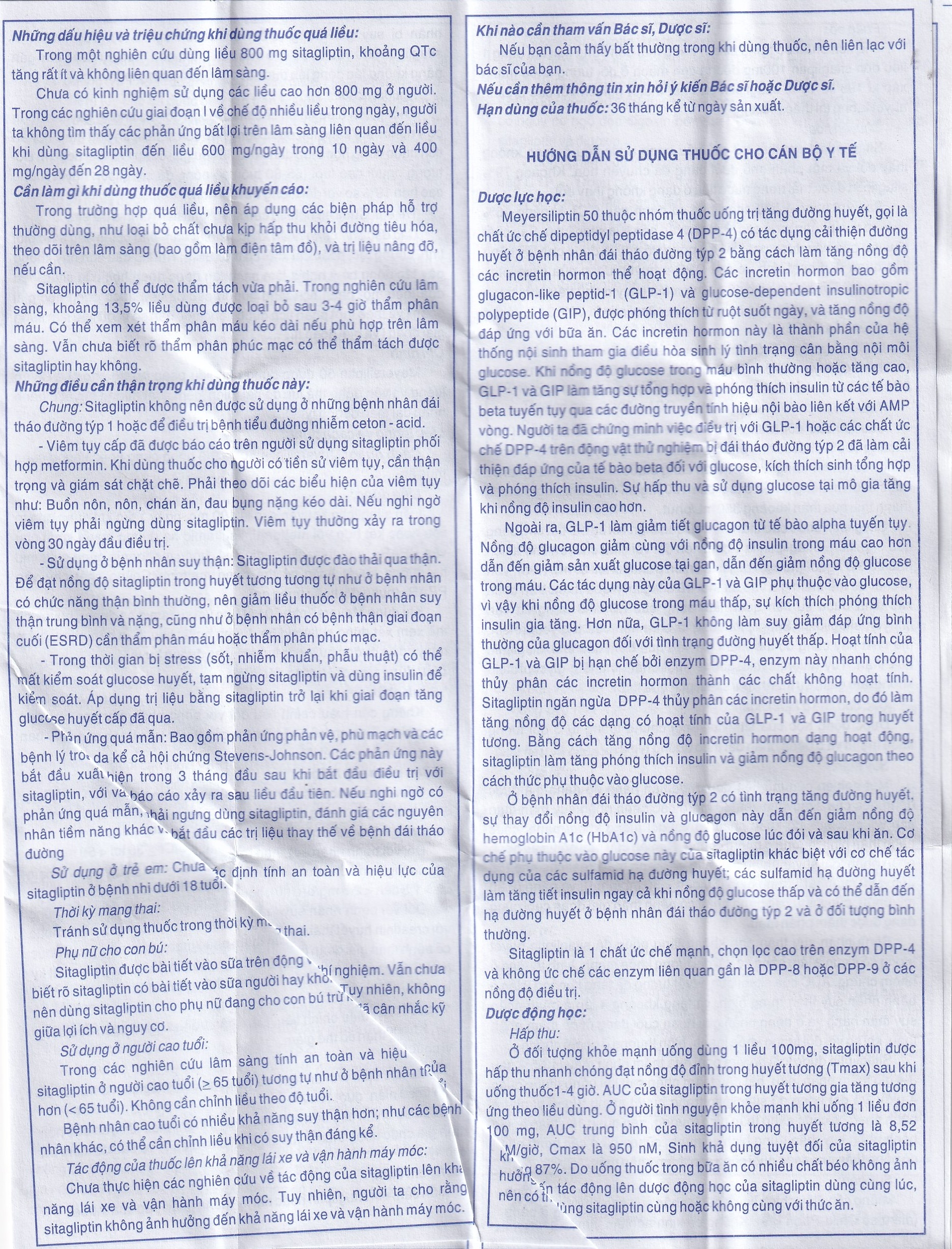 Hình ảnh Viên nén Meyersiliptin 50 Meyer - BPC hỗ trợ chế độ ăn kiêng, kiểm soát đường huyết (3 vỉ x 10 viên)