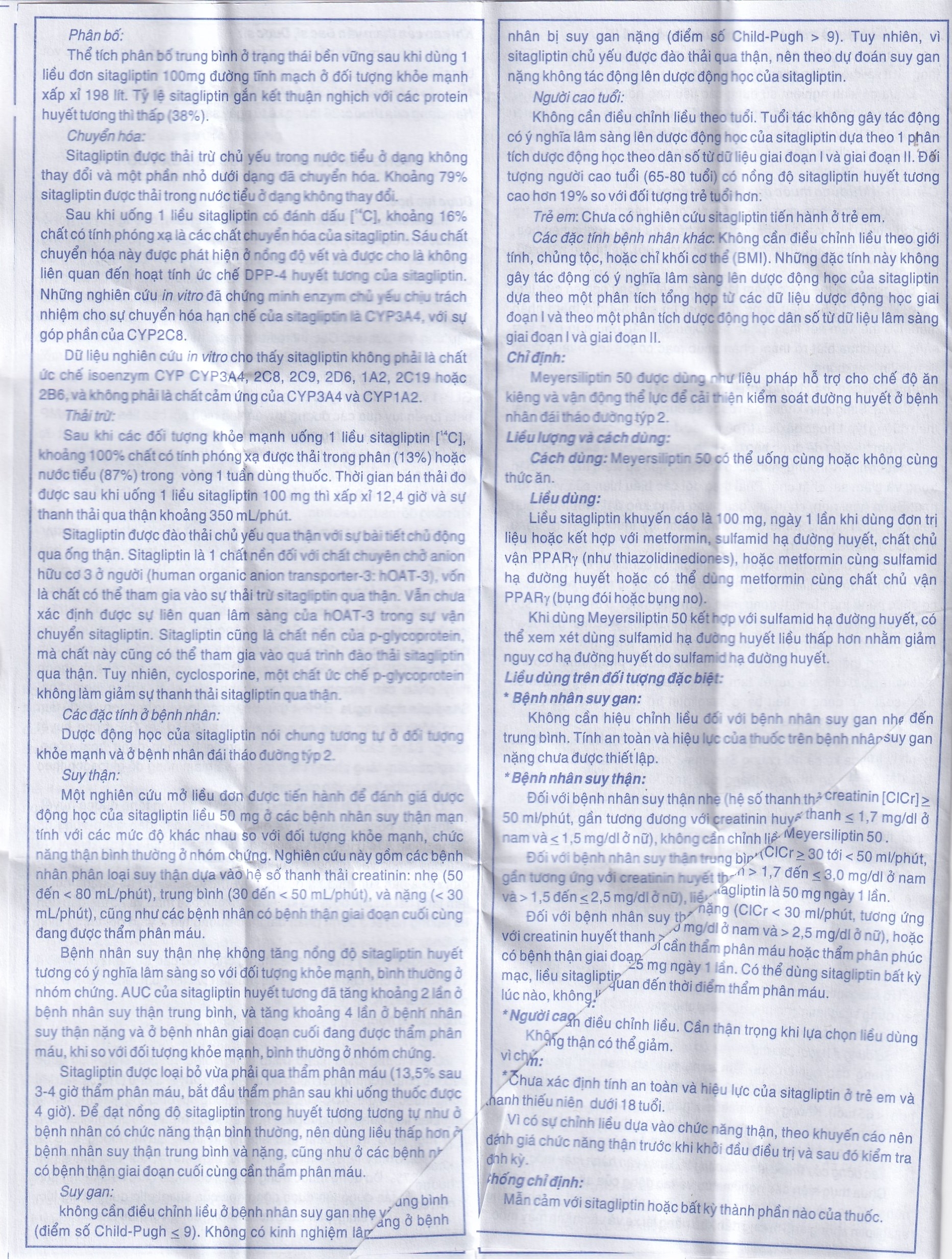Hình ảnh Viên nén Meyersiliptin 50 Meyer - BPC hỗ trợ chế độ ăn kiêng, kiểm soát đường huyết (3 vỉ x 10 viên)