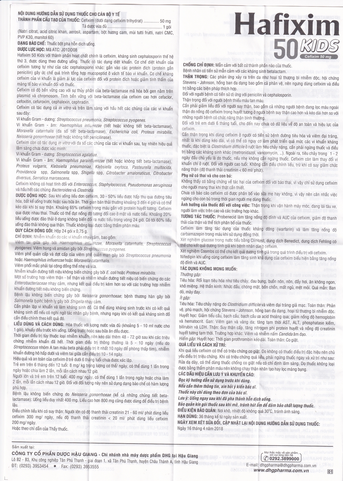 Hình ảnh Bột Hafixim 50 Kids DHG điều trị nhiễm khuẩn (24 gói)