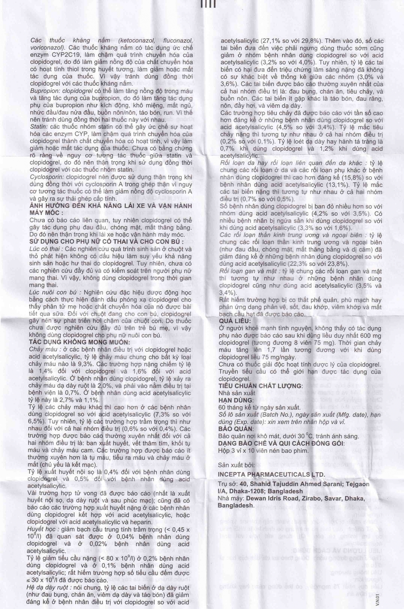 Hình ảnh Viên nén Pinclos 75mg Incepta giảm các biến cố do xơ vữa động mạch, nhồi máu cơ tim (3 vỉ x 10 viên)