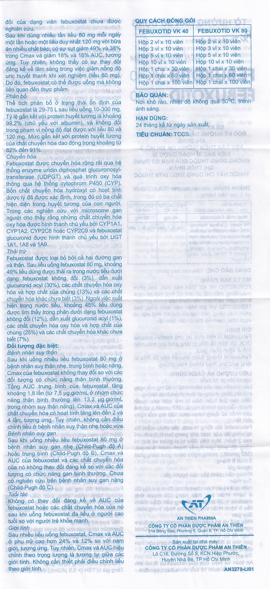 Hình ảnh Thuốc Febuxotid VK 80 An Thiên điều trị tăng acid uric máu mãn tính (3 vỉ x 10 viên)