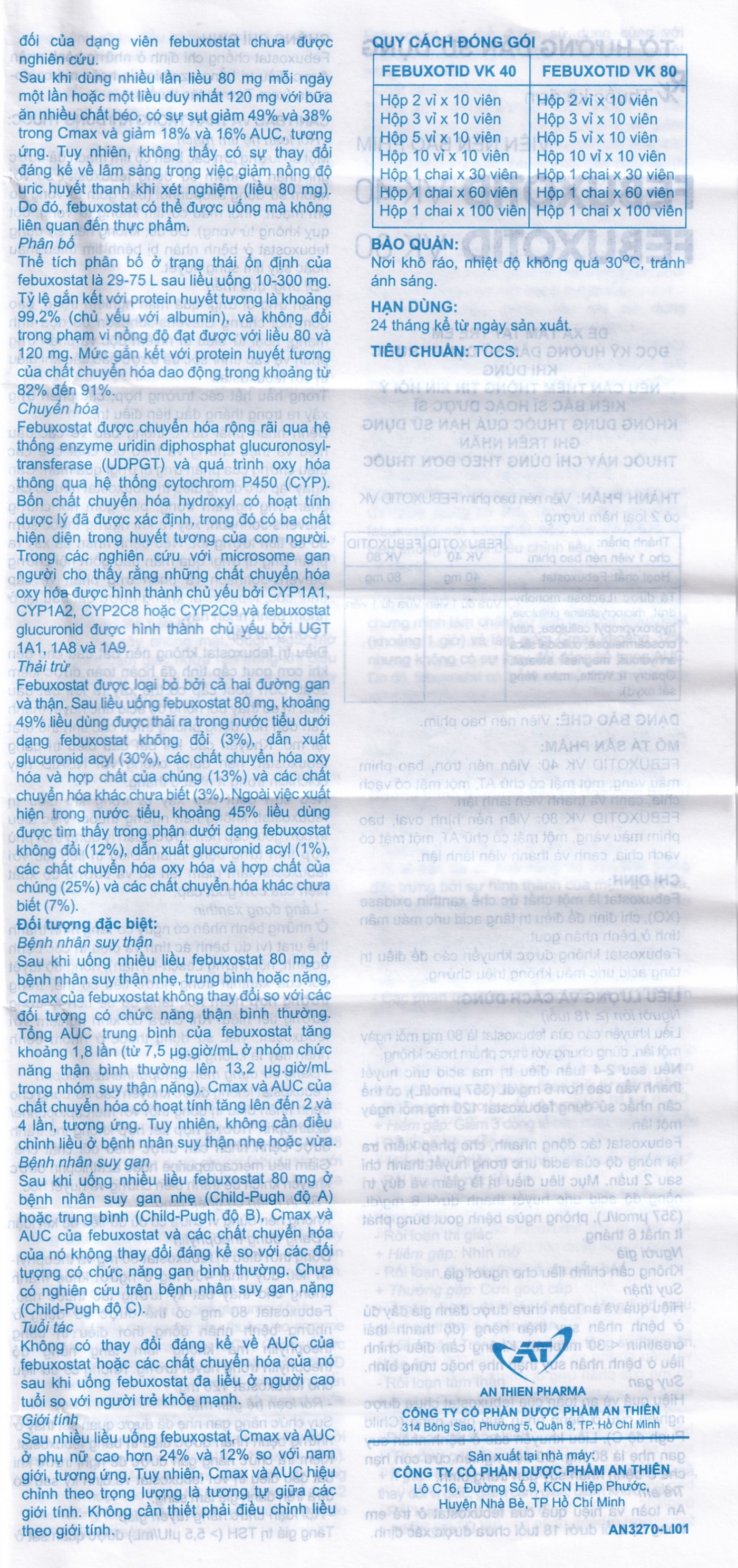 Hình ảnh Thuốc Febuxotid VK 40 An Thiên điều trị tăng acid uric máu mãn tính (3 vỉ x 10 viên)