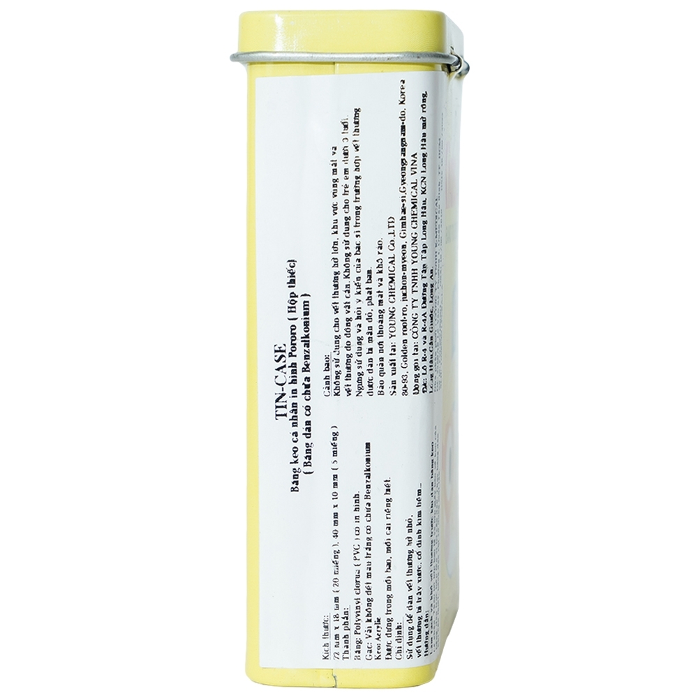 Hình ảnh Băng keo cá nhân in hình Pororo Kids Band 2 size Young Chemical bảo vệ vết thương dành cho trẻ nhỏ (25 miếng)