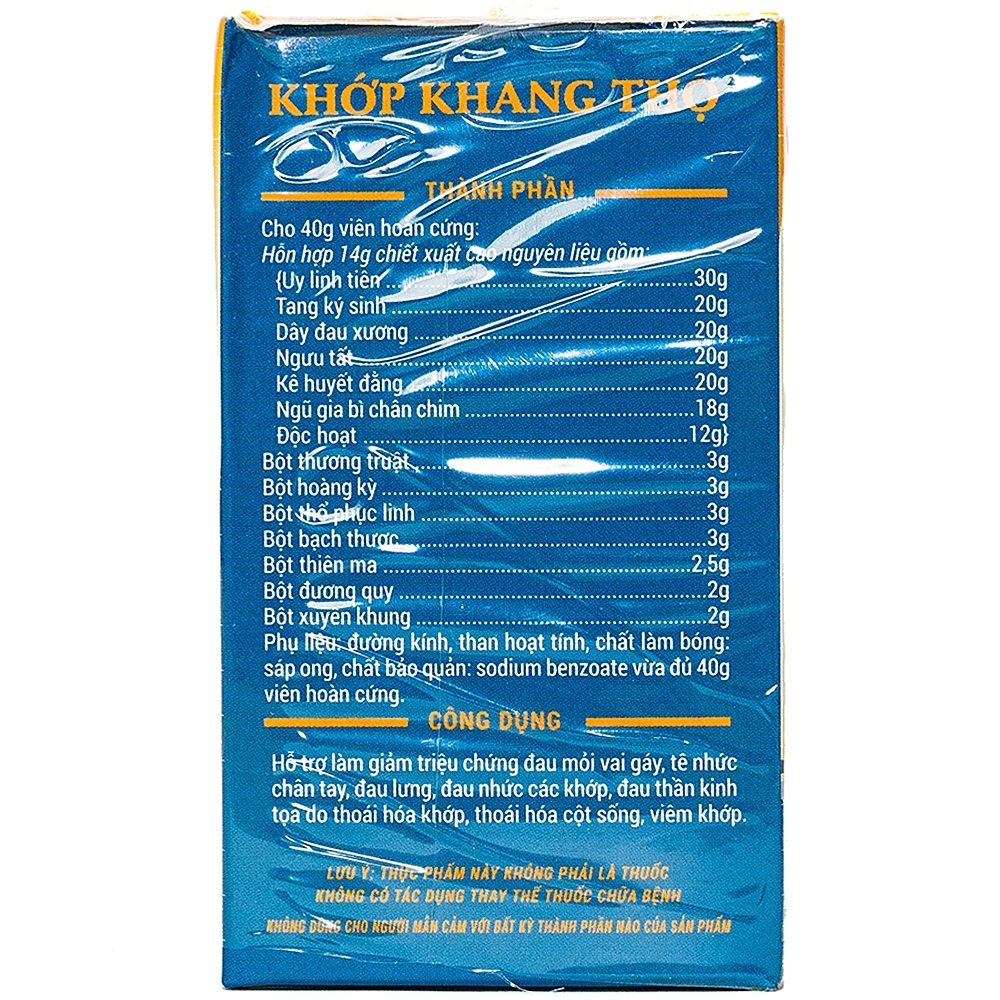 Hình ảnh Viên hoàn cứng Khớp Khang Thọ Nam Dương hỗ trợ giảm triệu chứng đau mỏi vai gáy, tê nhức chân tay (40g)