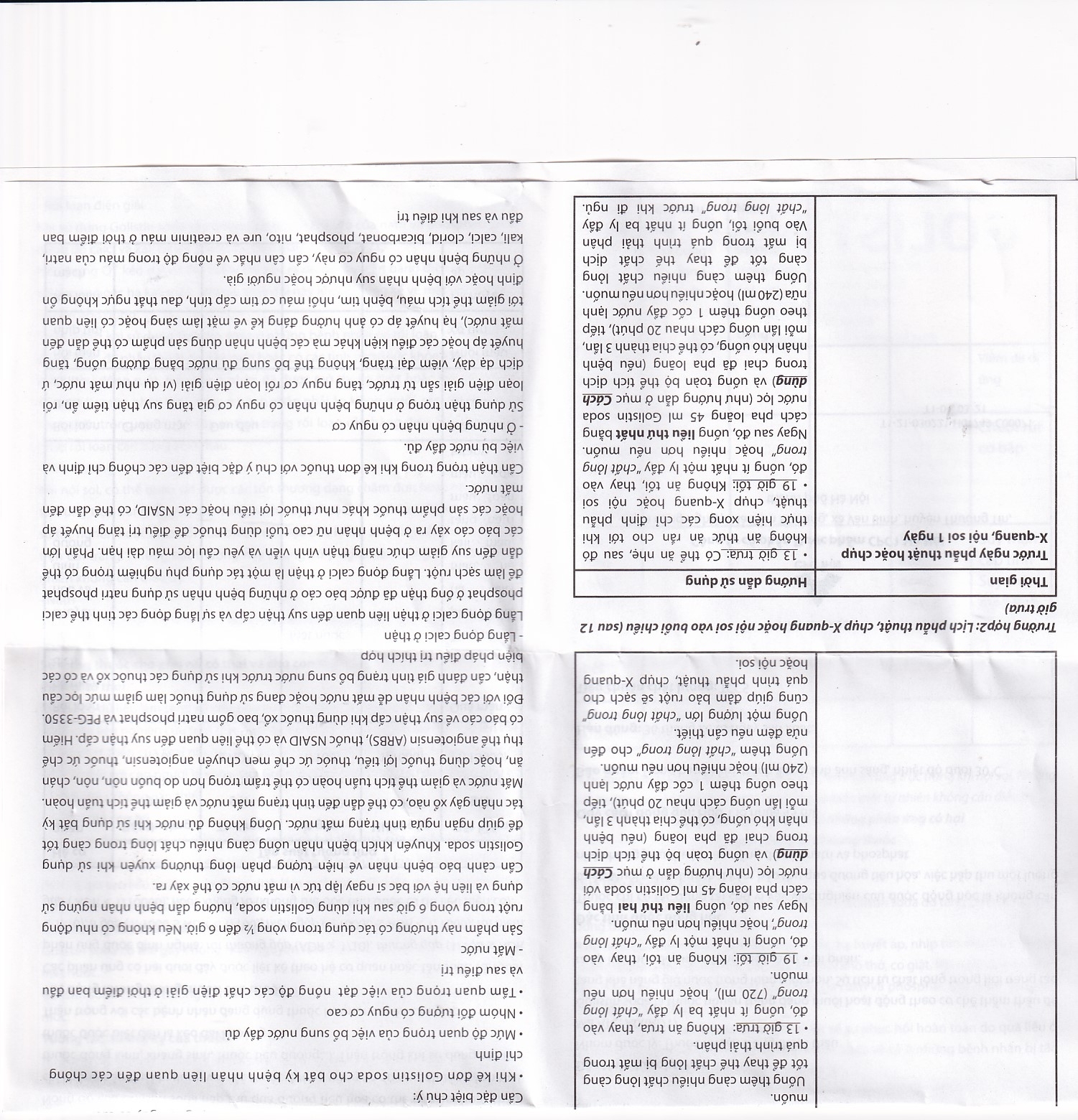 Hình ảnh Dung dịch Golistin-Soda CPC1 làm sạch phân trước khi phẫu thuật, chụp X-quang, nội soi (45ml)