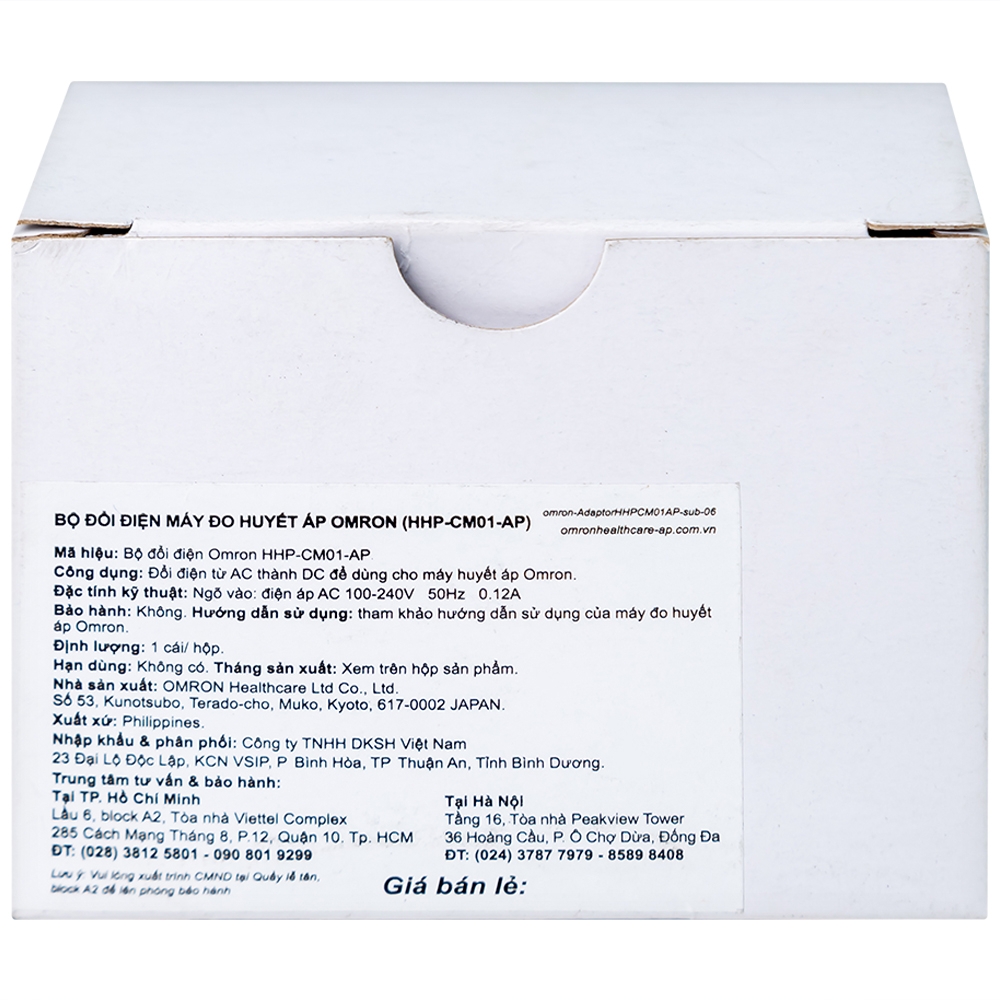 Hình ảnh Bộ đổi điện máy đo huyết áp Omron HHP-CM01-AP