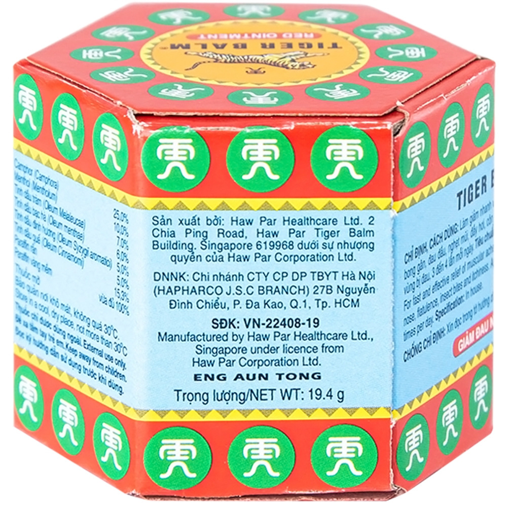 Hình ảnh Thuốc mỡ Tiger Balm Red Ointment Haw Par giảm đau và nhức cơ, bong gân (19,4g)