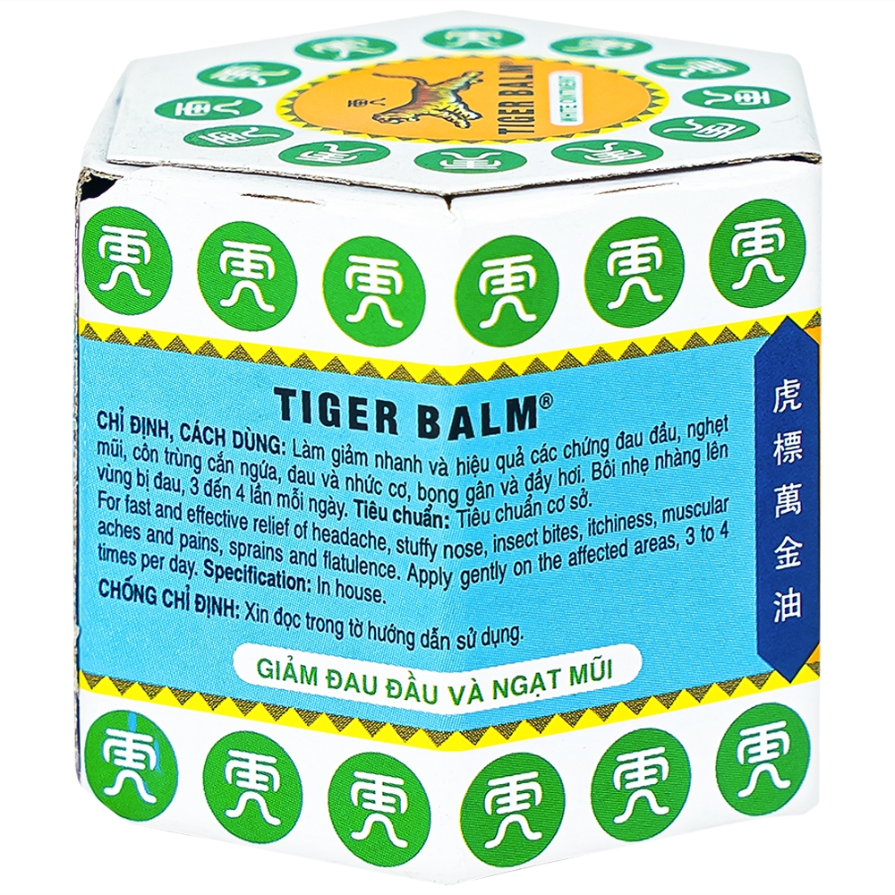 Hình ảnh Thuốc mỡ Tiger Balm White Ointment Haw Par giảm đau đầu và ngạt mũi (19,4g)