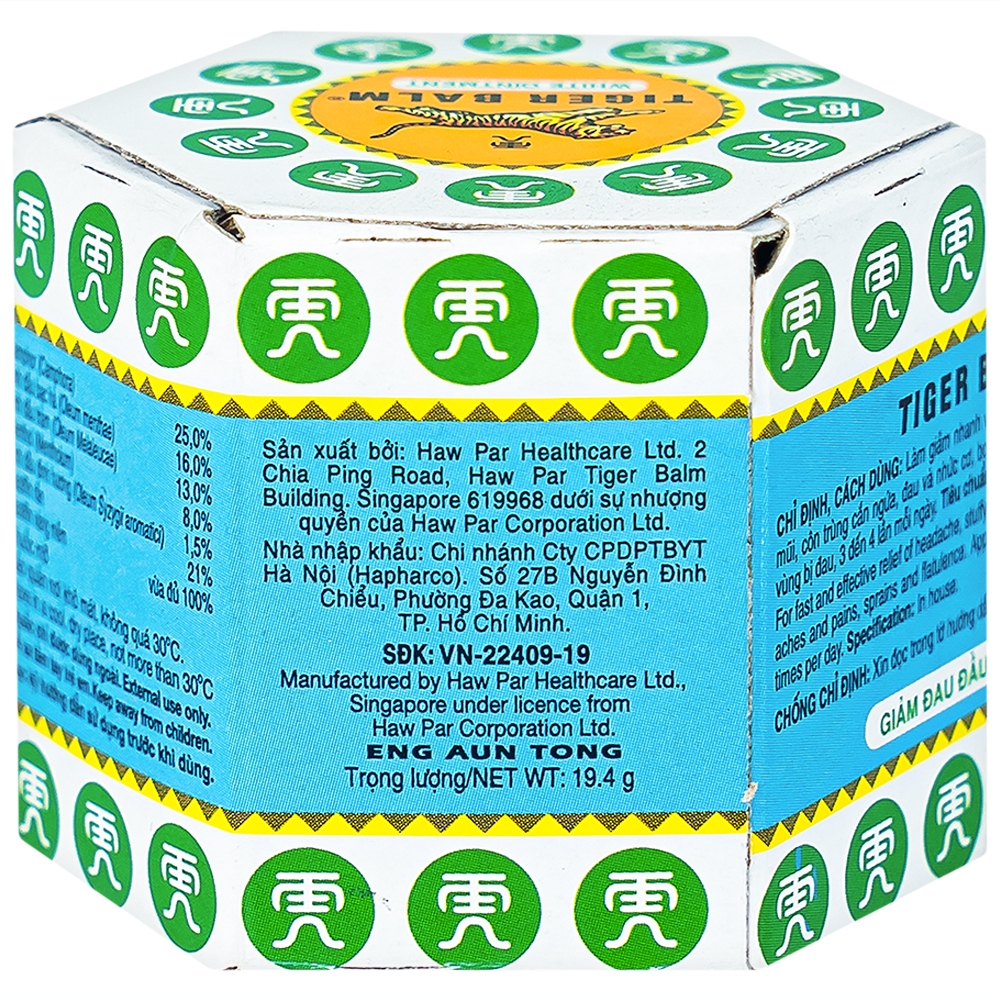 Hình ảnh Thuốc mỡ Tiger Balm White Ointment Haw Par giảm đau đầu và ngạt mũi (19,4g)
