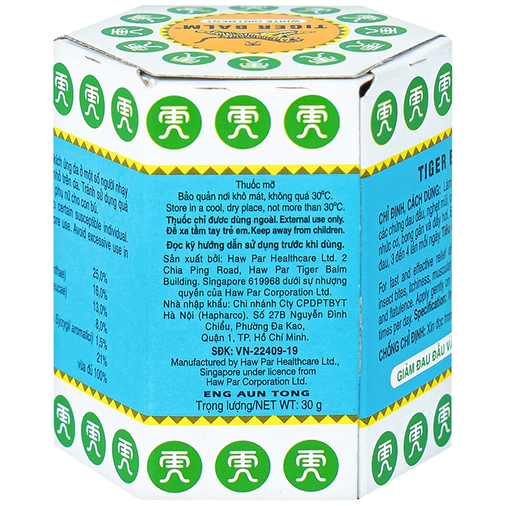 Hình ảnh Thuốc mỡ Tiger Balm White Ointment Haw Par giảm đau đầu và ngạt mũi (30g)