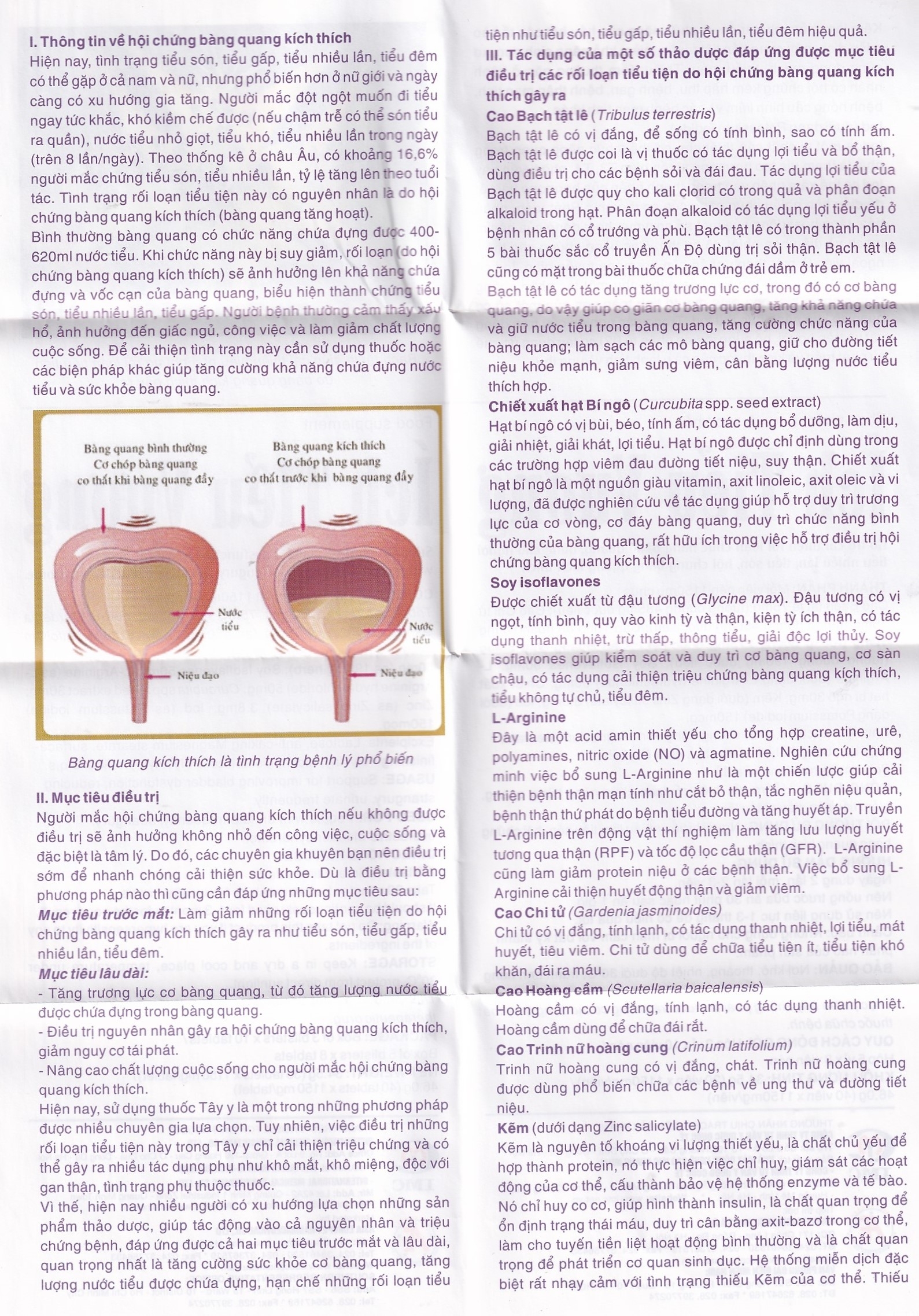 Hình ảnh Viên uống Ích Tiểu Vương Á Âu hỗ trợ cải thiện rối loạn chức năng bàng quang (3 vỉ x 10 viên)