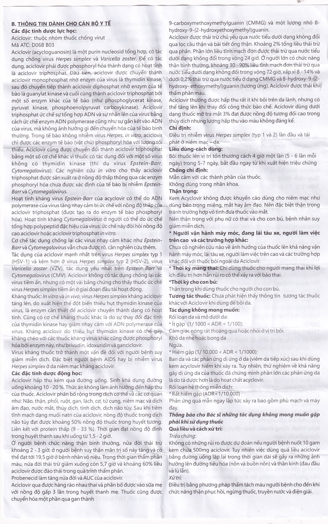 Hình ảnh Kem bôi da Acyclovir Medipharco điều trị nhiễm virus Herpes simplex (5g)