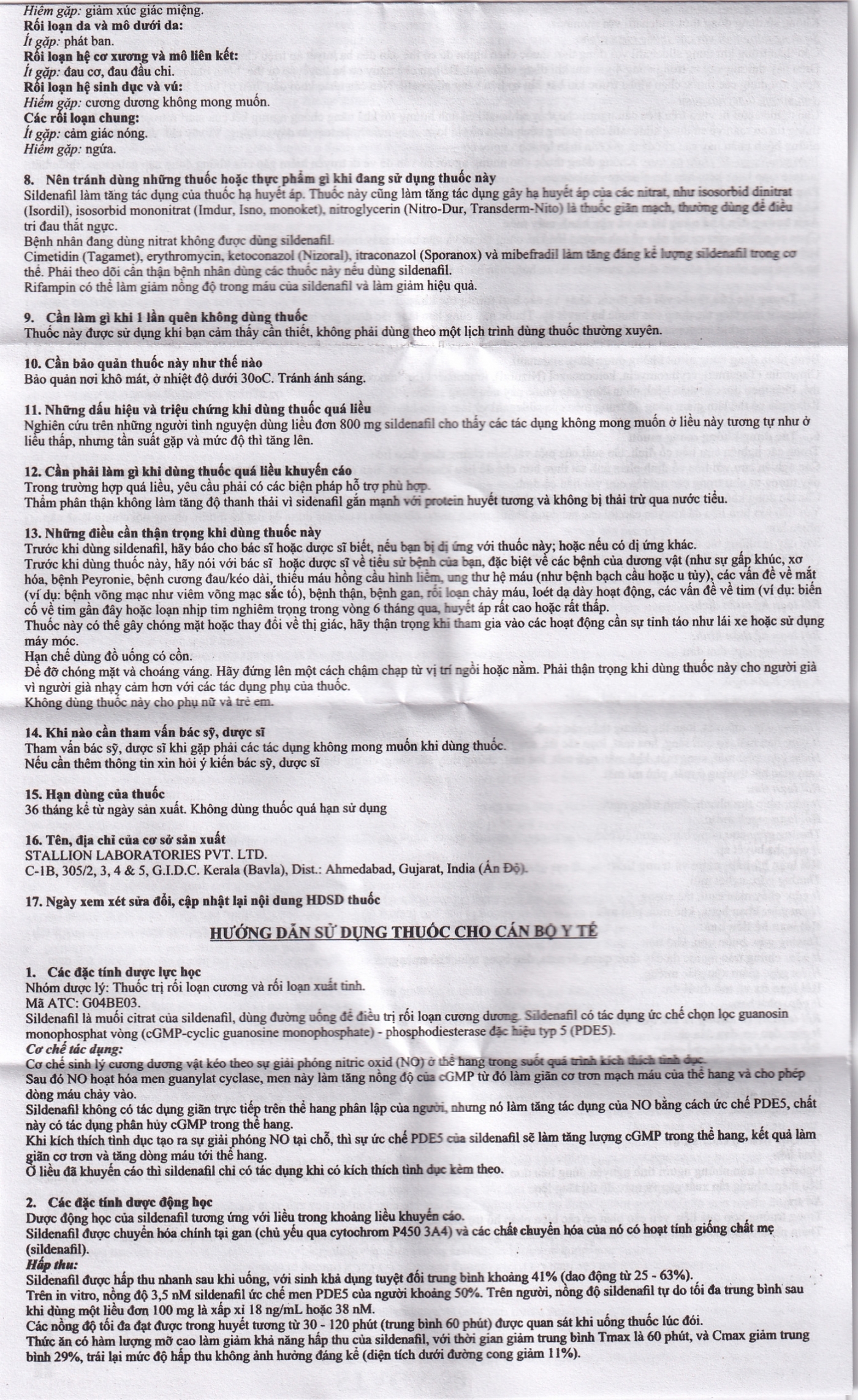 Hình ảnh Thuốc Sildenafil Citrate STAGA-50 Stallion điều trị rối loạn cương dương (1 vỉ x 4 viên)