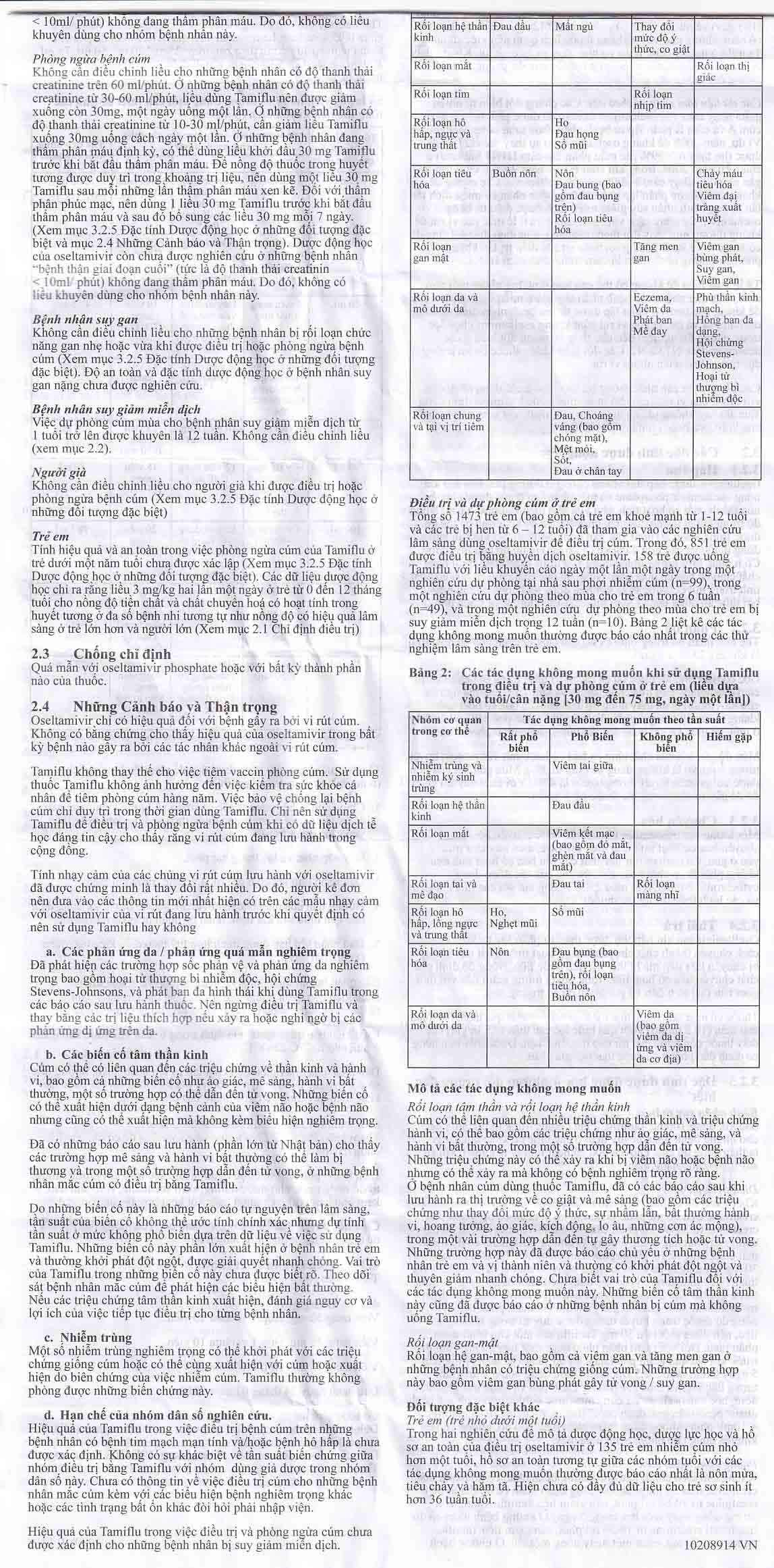 Hình ảnh Thuốc Tamiflu Roche điều trị bệnh cúm (1 vỉ x 10 viên)