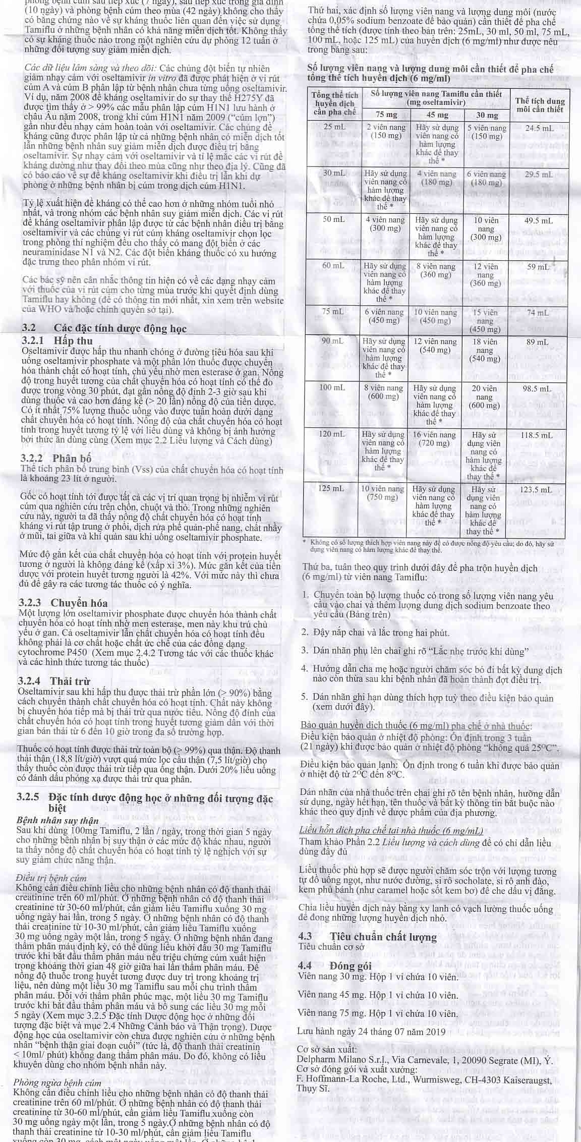 Hình ảnh Thuốc Tamiflu Roche điều trị bệnh cúm (1 vỉ x 10 viên)