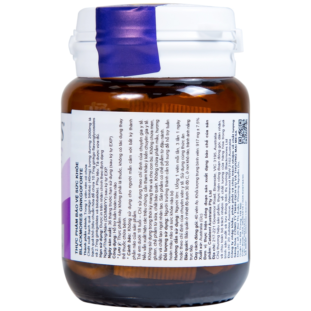Hình ảnh Viên uống Blackmores Ginkgo Forte hỗ trợ tuần hoàn máu não (40 viên)