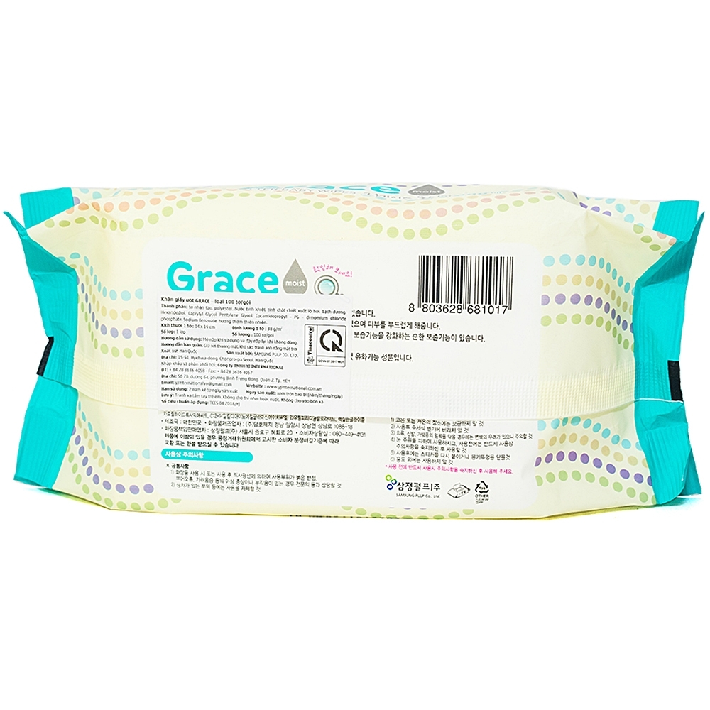 Hình ảnh Khăn giấy ướt Grace Samjung làm sạch, kháng khuẩn (100 tờ/gói)