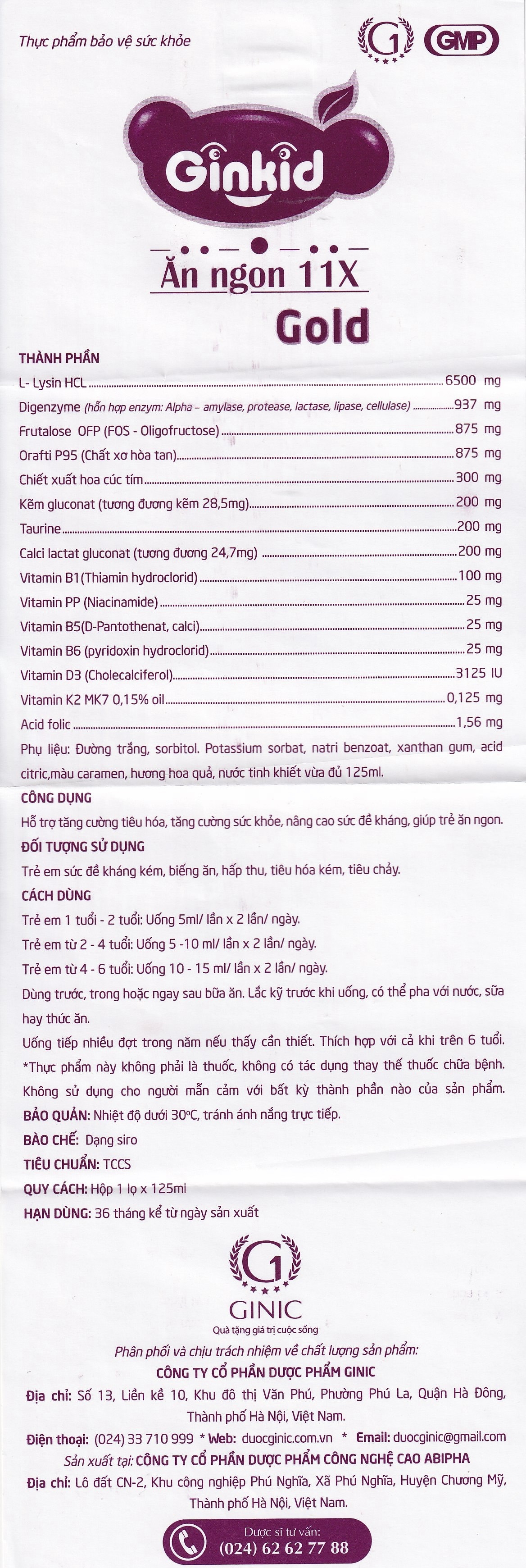 Hình ảnh Siro Ginkid Ăn Ngon 11X Gold GINIC hỗ trợ kích thích tiêu hóa (125ml)