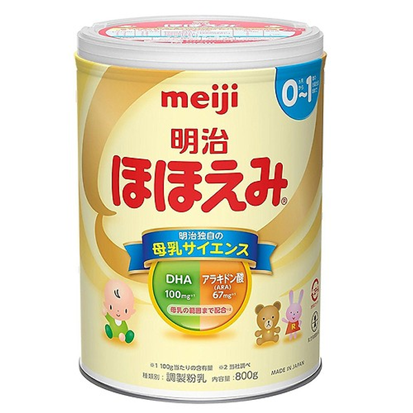 Hình ảnh Sữa bột Meiji Hohoemi bổ sung dinh dưỡng cho trẻ 0 - 12 tháng (800g)