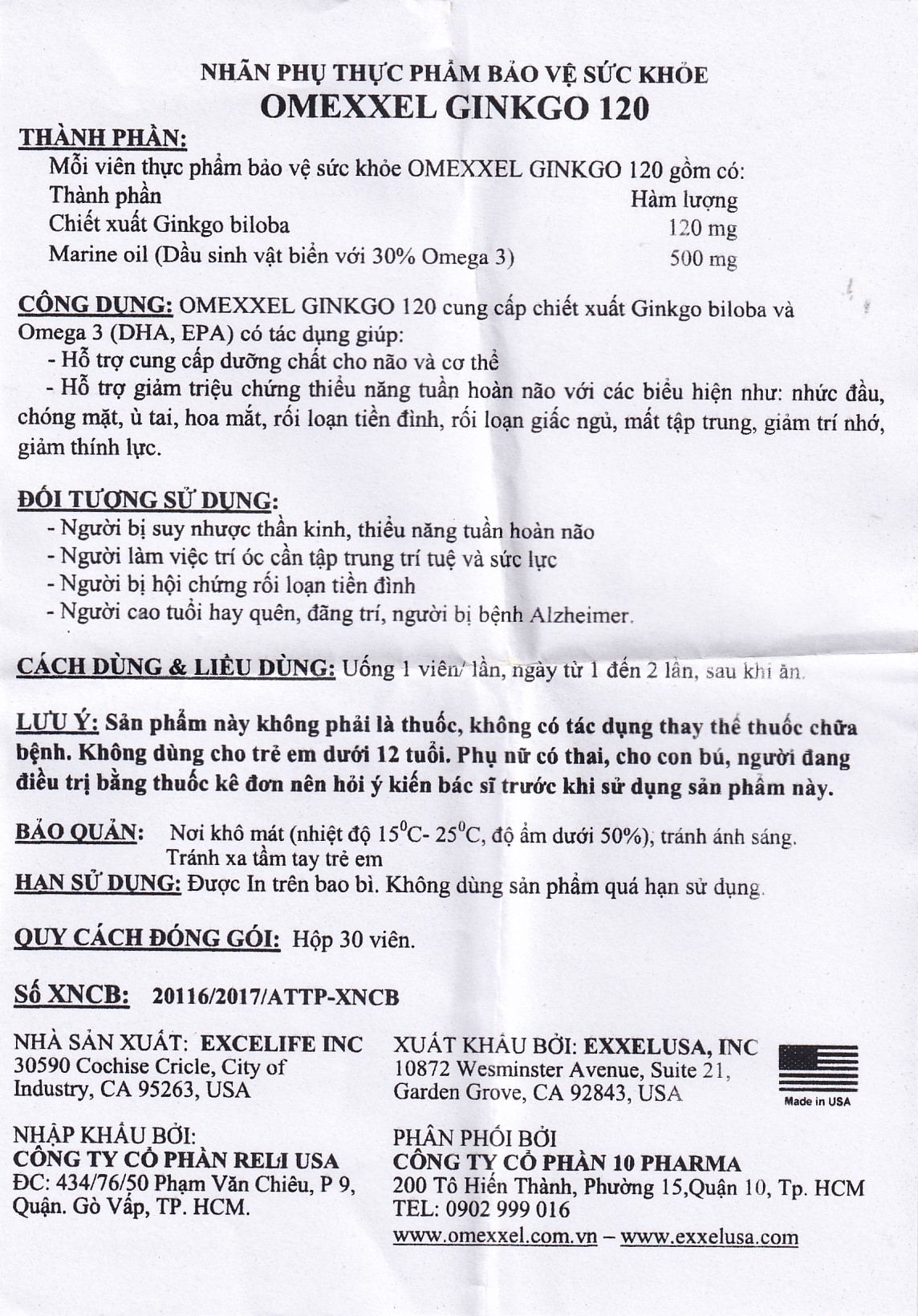 Hình ảnh Viên uống Omexxel Ginkgo 120 ExxelUSA hỗ trợ cung cấp dưỡng chất cho não và cơ thể (3 vỉ x 10 viên)