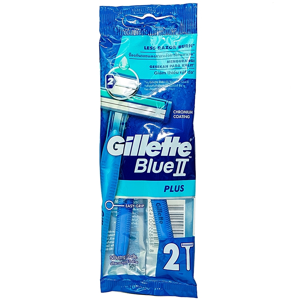 Hình ảnh Dao cạo râu Gillette Blue Plus giảm rát da với hoạt chất bôi trơn Aloe (2 cái)