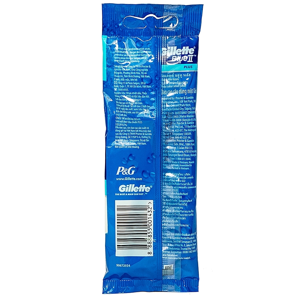 Hình ảnh Dao cạo râu Gillette Blue Plus giảm rát da với hoạt chất bôi trơn Aloe (2 cái)