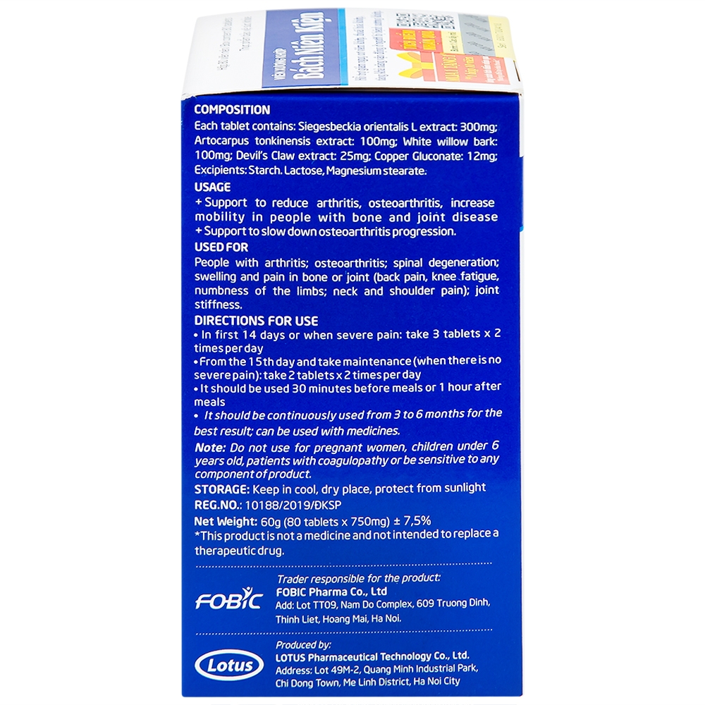 Hình ảnh Viên xương khớp Bách Niên Kiện FOBIC hỗ trợ giảm nguy cơ viêm khớp, thoái hóa khớp (80 viên)