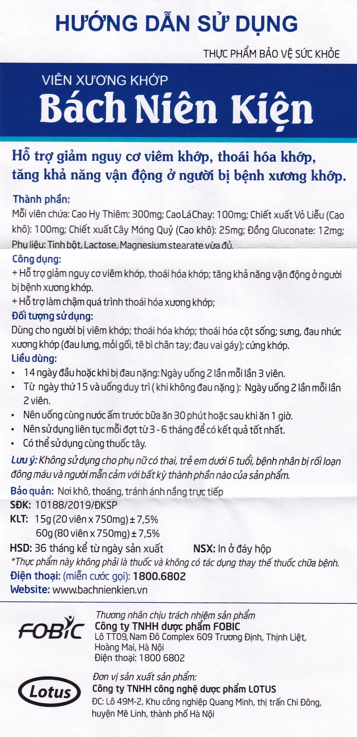 Hình ảnh Viên xương khớp Bách Niên Kiện FOBIC hỗ trợ giảm nguy cơ viêm khớp, thoái hóa khớp (80 viên)