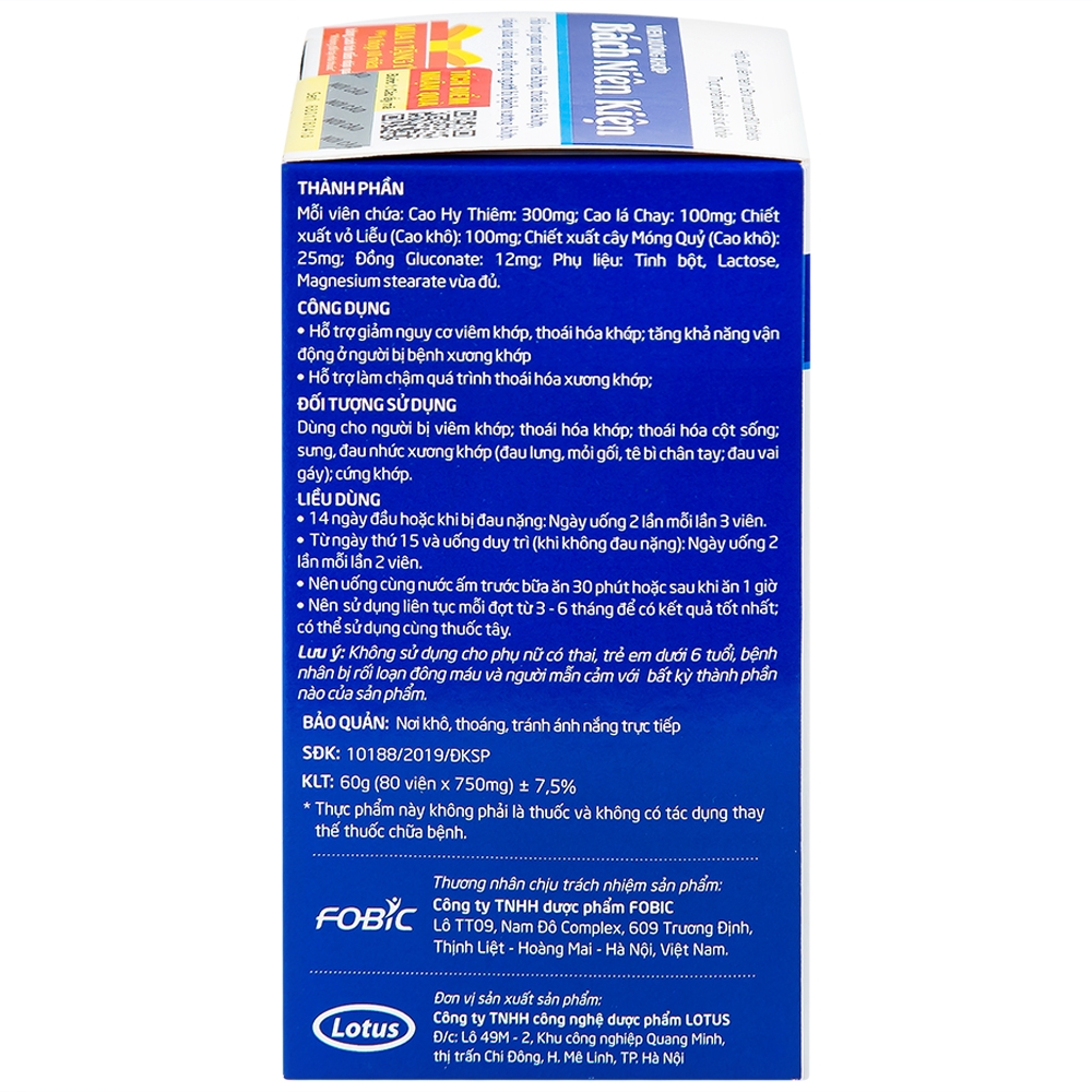 Hình ảnh Viên xương khớp Bách Niên Kiện FOBIC hỗ trợ giảm nguy cơ viêm khớp, thoái hóa khớp (80 viên)