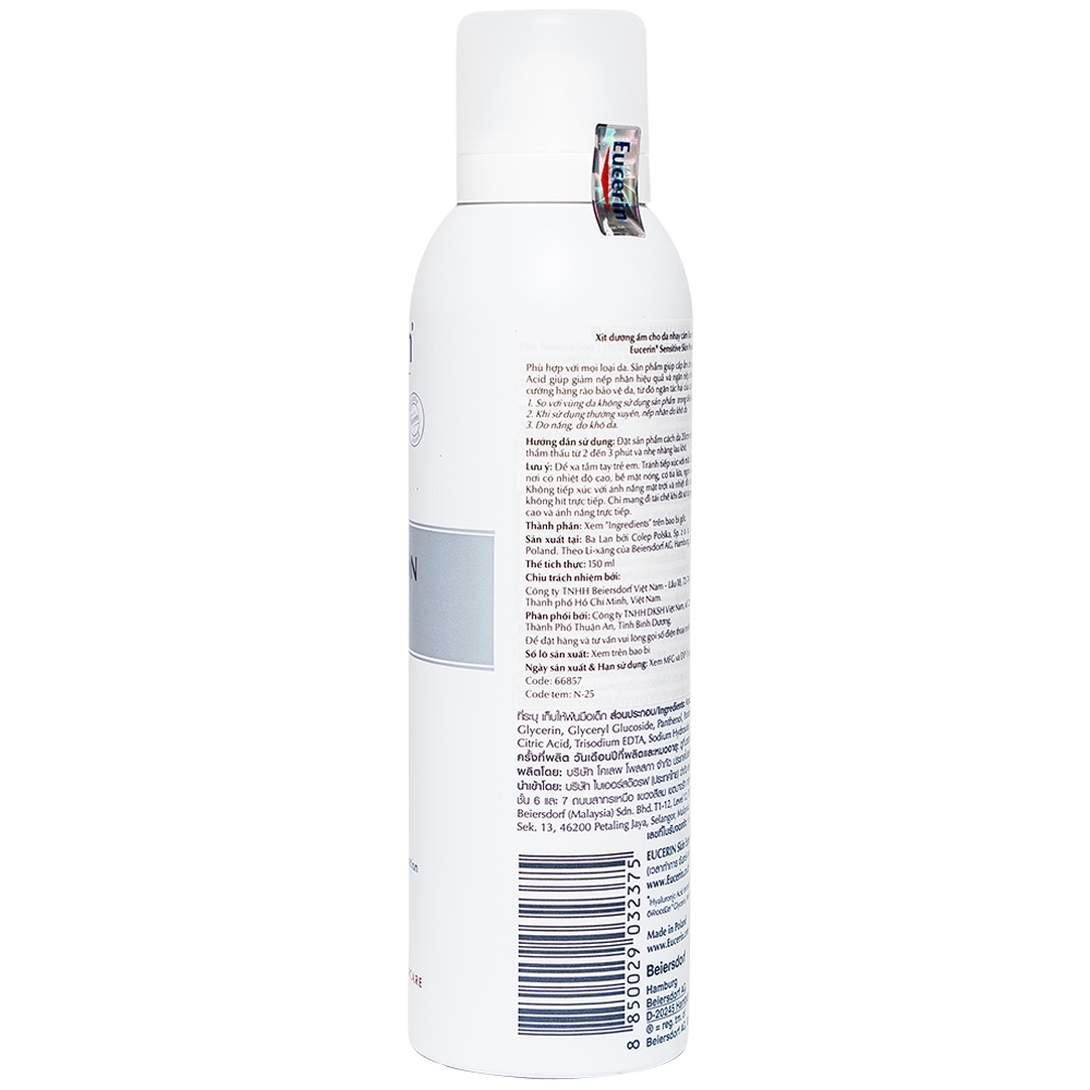 Hình ảnh Xịt dưỡng ẩm Eucerin Hyaluron Mist Spray cho da nhạy cảm (150ml)