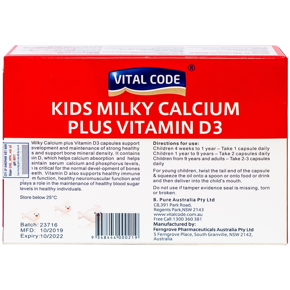 Hình ảnh Viên uống Vital Code Kids Milky Calcium Plus Vitamin D3 Kingphar hỗ trợ phát triển chiều cao (2 vỉ x 15 viên)
