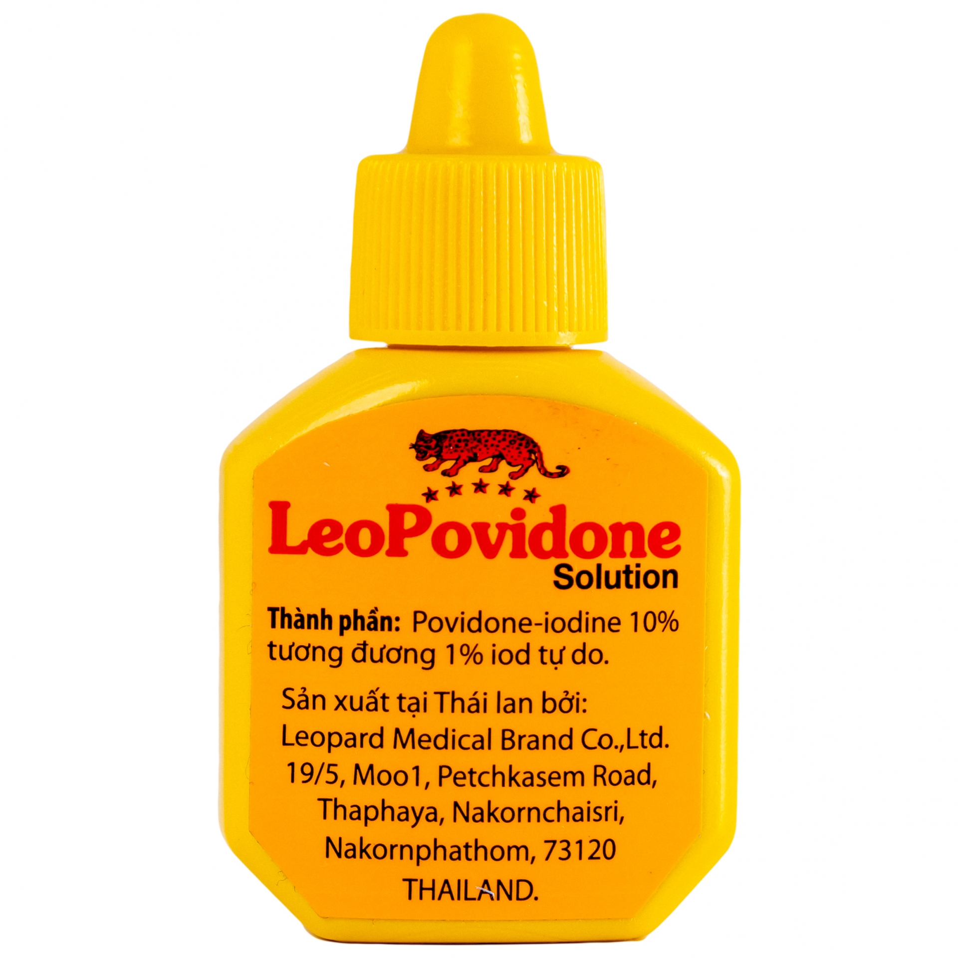 Hình ảnh Dung dịch LeoPovidone 10% điều trị các vết thương và ngăn ngừa nhiễm khuẩn (15ml) 