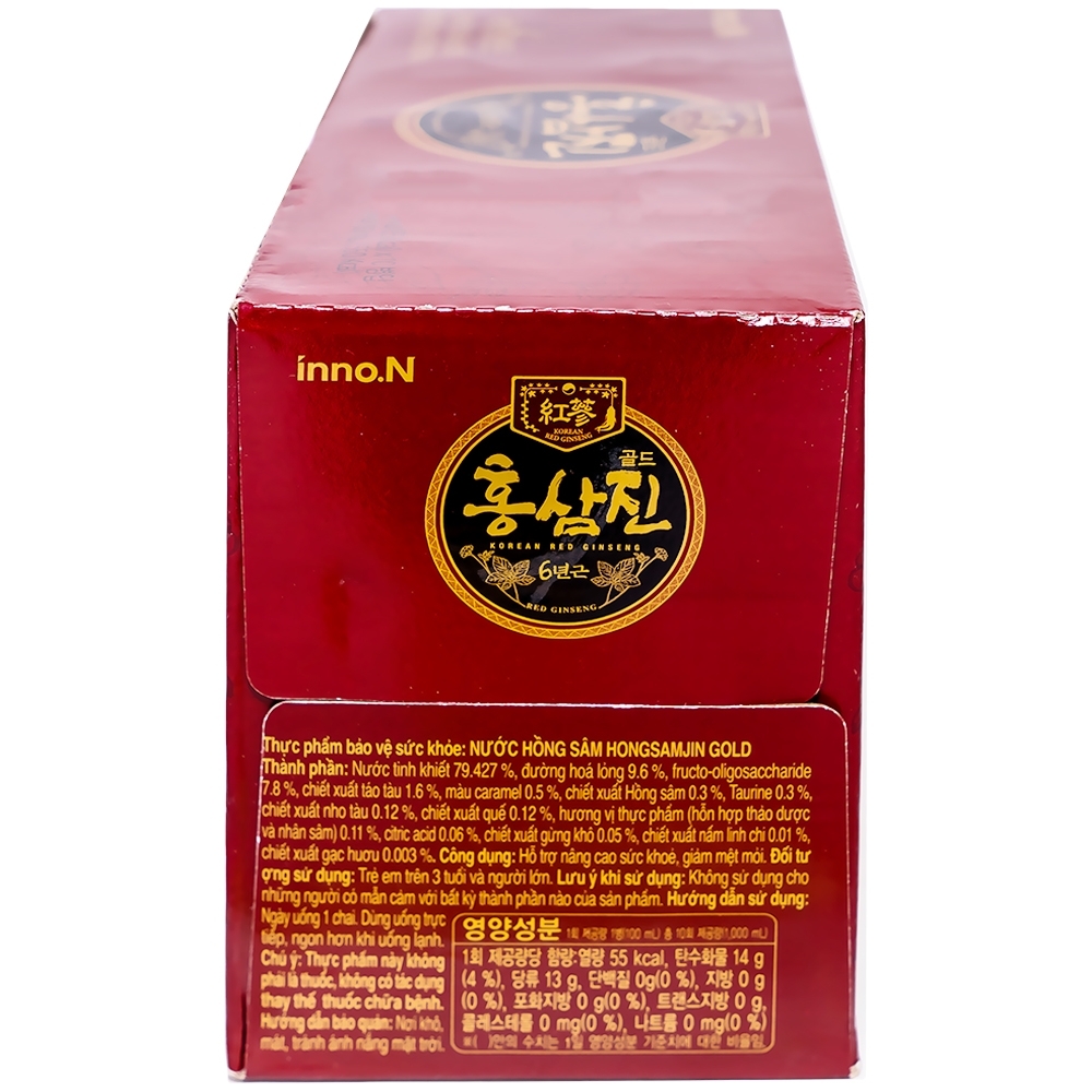 Hình ảnh Nước Hồng Sâm Hongsamjin Gold hỗ trợ bồi bổ sức khỏe (10 chai x 100ml)