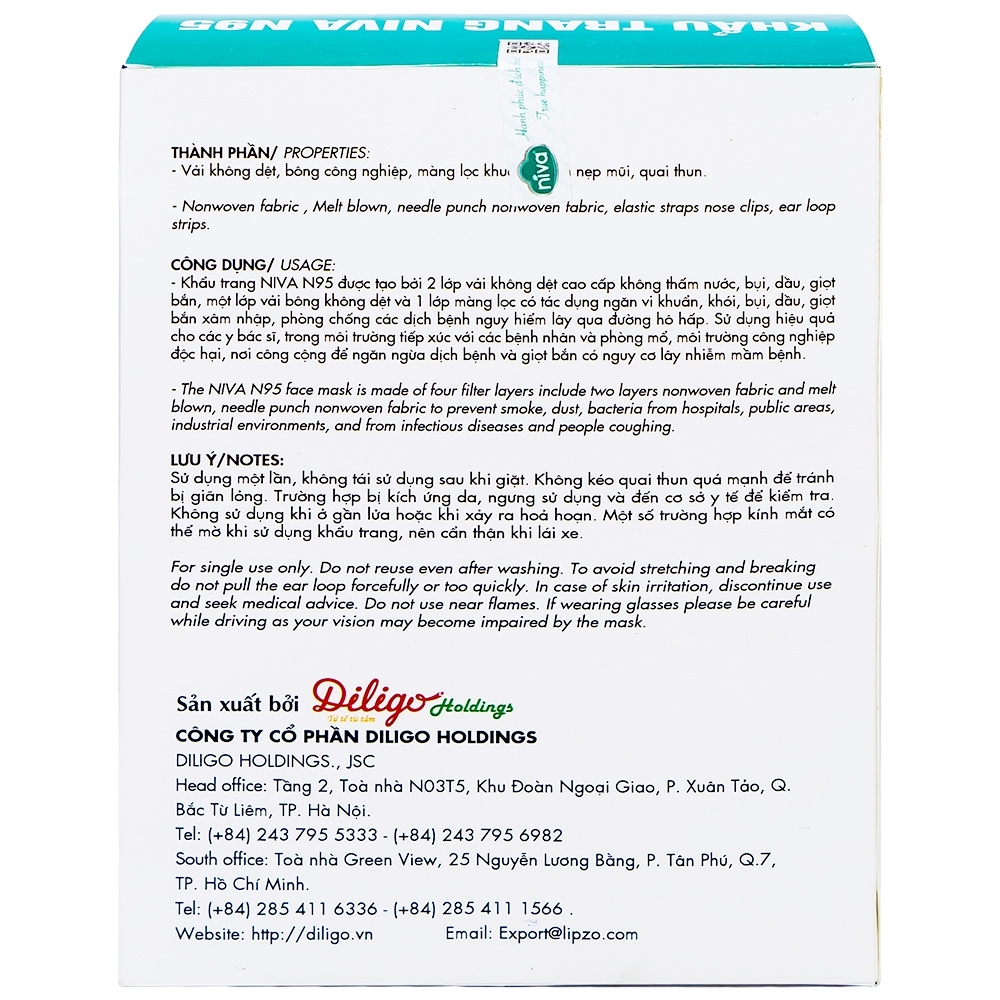 Hình ảnh Khẩu trang Niva N95 hỗ trợ ngăn bụi và vi khuẩn (10 cái)