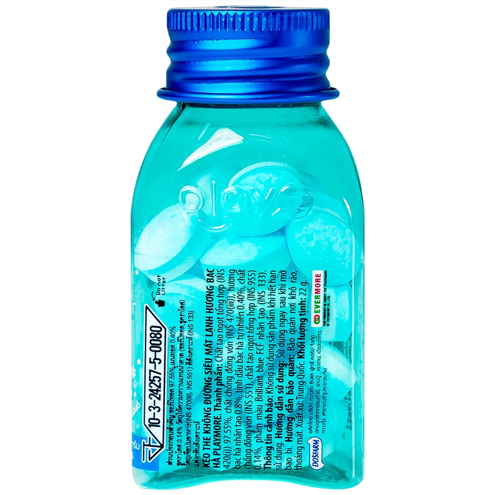 Hình ảnh Kẹo the PlayMore hương Bạc Hà hơi thở thơm mát, sảng khoái dài lâu (22g)