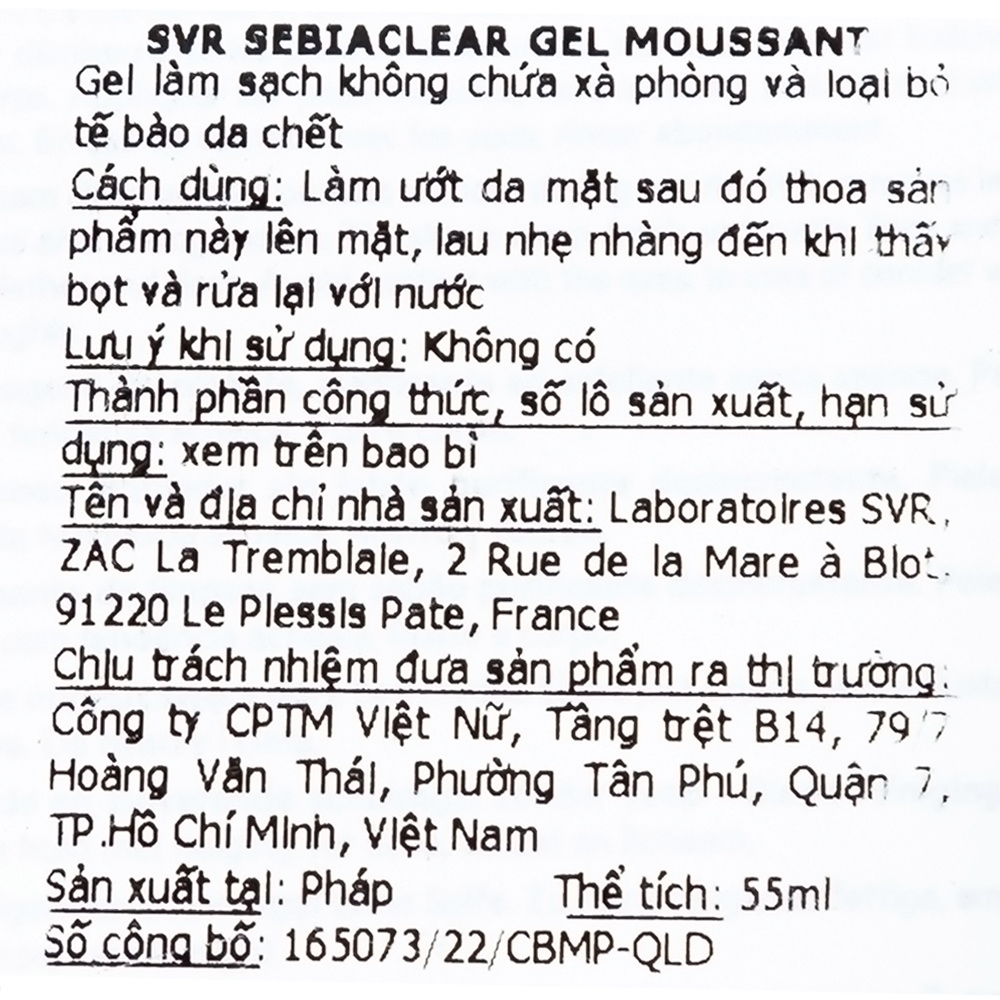 Hình ảnh Gel rửa mặt và loại bỏ tế bào chết không chứa xà phòng SVR Sebiaclear Gel Moussant 55ml