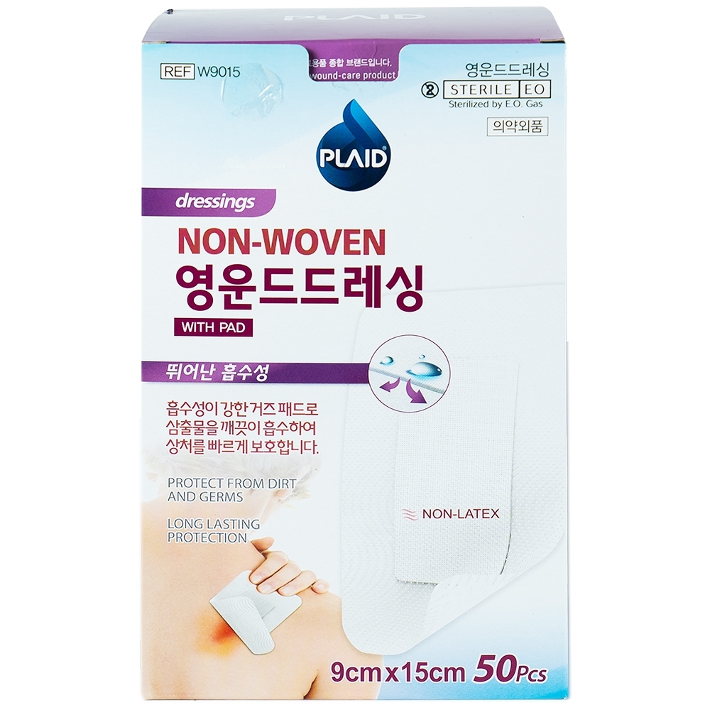Hình ảnh Băng gạc vô trùng Non-Woven Wound Dressing 9cm x 15cm Young Chemical hỗ trợ bảo vệ vết thương (50 miếng) 