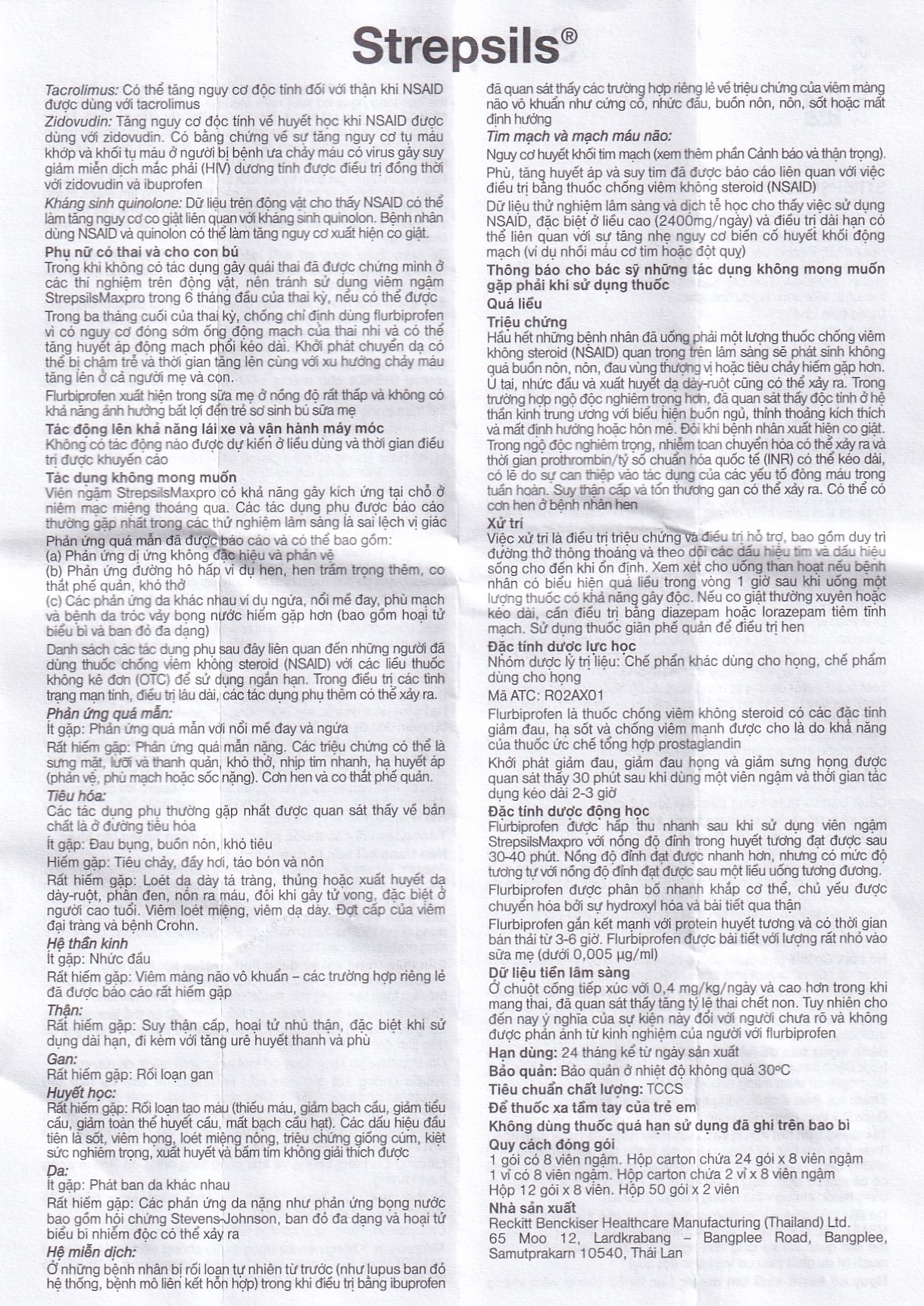 Hình ảnh Viên ngậm Strepsils Maxpro Reckitt Benckiser làm giảm đau trong viêm họng (12 gói x 8 viên)