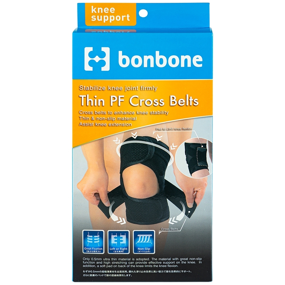 Hình ảnh Đai cố định đầu gối free size Bonbone Thin PF Cross Belts hỗ trợ điều trị bệnh xương khớp