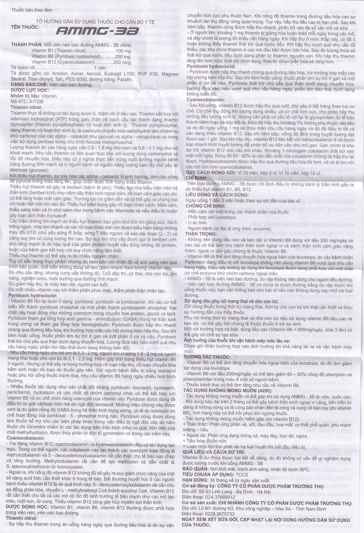 Hình ảnh Thuốc Ammg-3B Trường Thọ điều trị bệnh lý thần kinh do thiếu vitamin B1, B6, B12 (5 vỉ x 10 viên)