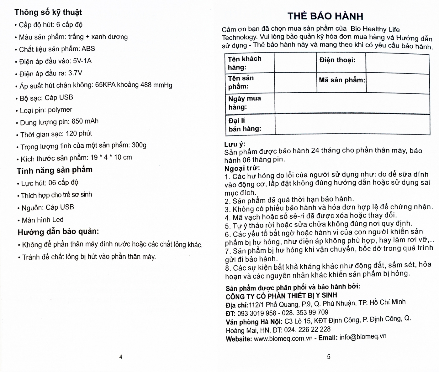 Hình ảnh Máy hút mũi điện tử Electric Nasal Aspirator CNXBQ 006 Biohealth 
