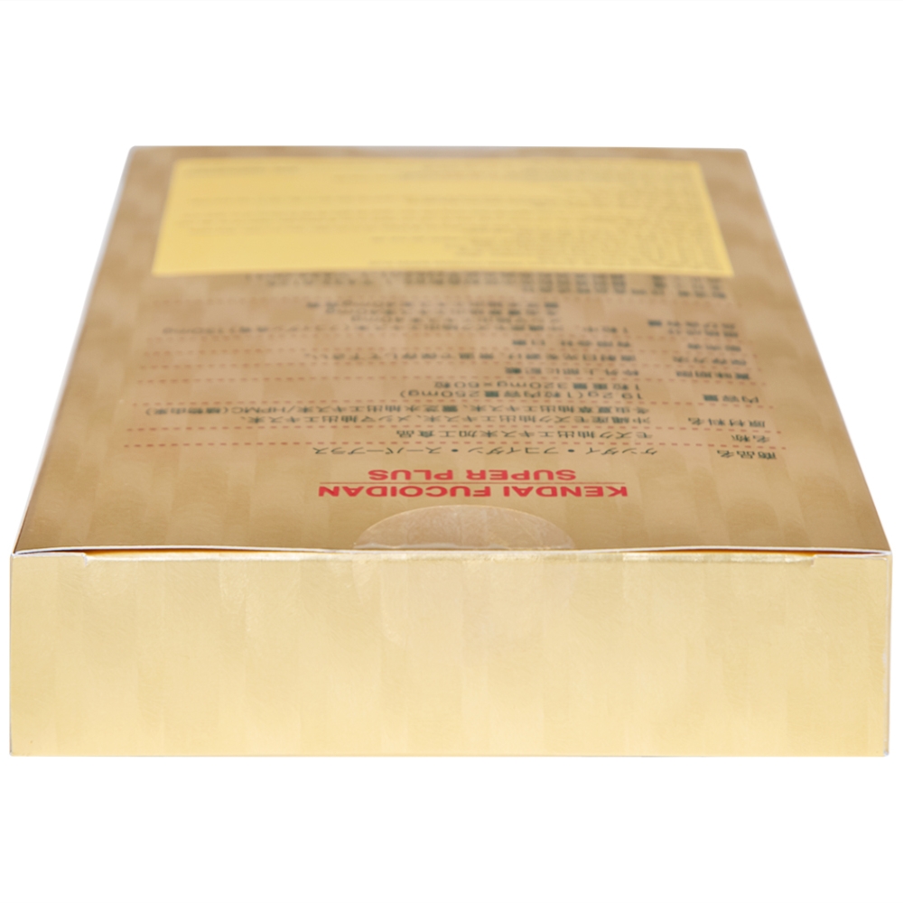 Hình ảnh Viên uống Kendai Fucoidan Super Plus Sumioka hỗ trợ làm giảm nguy cơ u bướu, bảo vệ gan (60 viên)