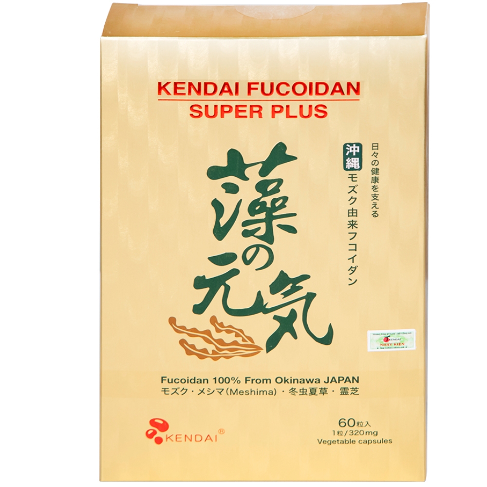 Hình ảnh Viên uống Kendai Fucoidan Super Plus Sumioka hỗ trợ làm giảm nguy cơ u bướu, bảo vệ gan (60 viên)