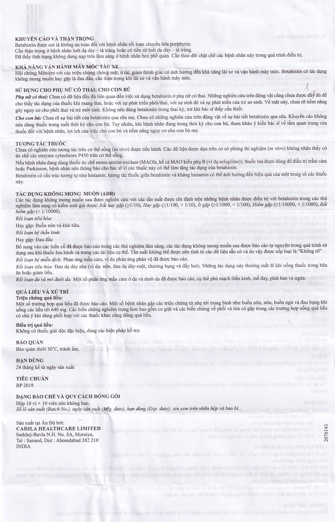 Hình ảnh Thuốc Vertiko 16 Cadila điều trị chóng mặt, suy giảm thính giác (10 vỉ x 10 viên)