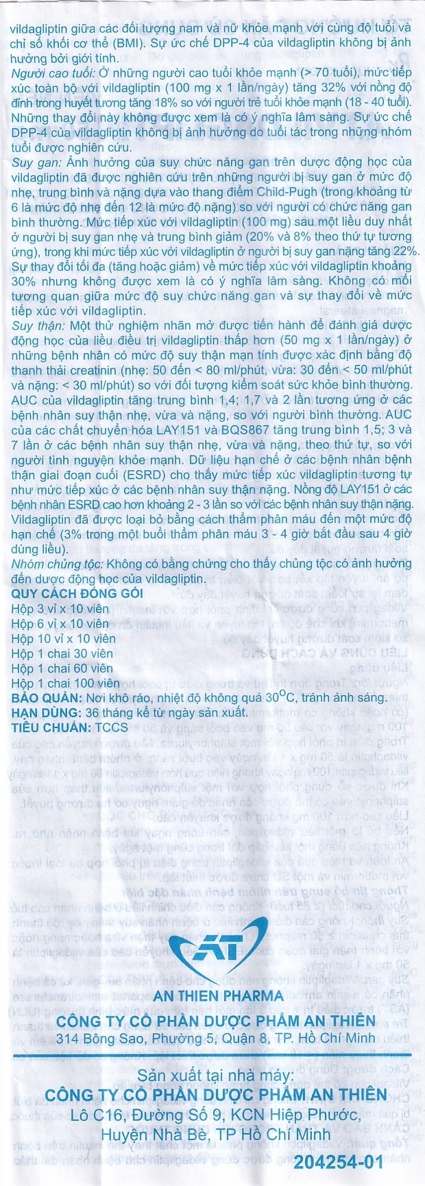 Hình ảnh Thuốc A.T Vildagliptin 50mg An Thiên điều trị đái tháo đường típ 2 (3 vỉ x 10 viên)