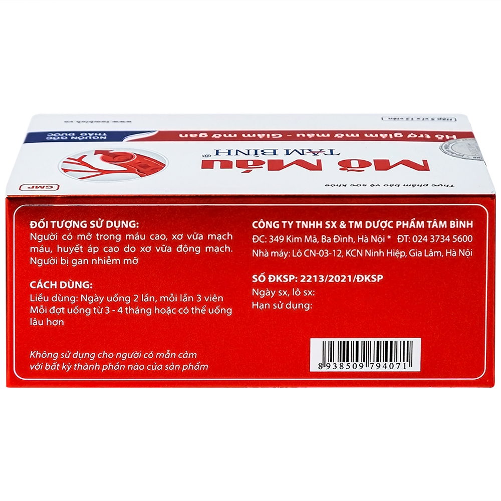 Hình ảnh Viên uống Mỡ Máu Tâm Bình hỗ trợ giảm mỡ máu, giảm mỡ gan (5 vỉ x 12 viên)