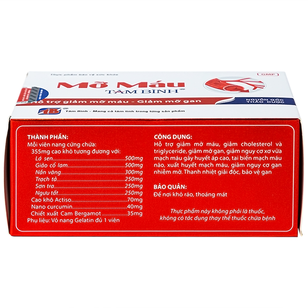 Hình ảnh Viên uống Mỡ Máu Tâm Bình hỗ trợ giảm mỡ máu, giảm mỡ gan (5 vỉ x 12 viên)