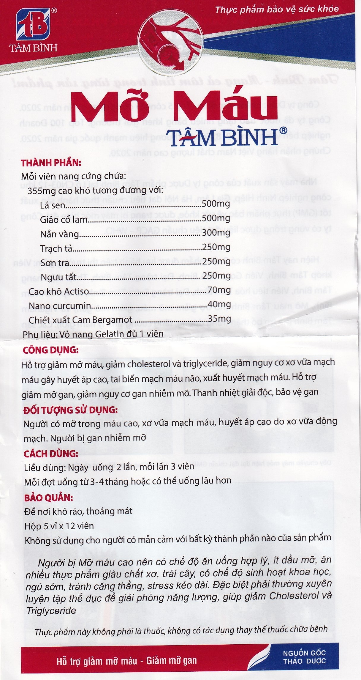 Hình ảnh Viên uống Mỡ Máu Tâm Bình hỗ trợ giảm mỡ máu, giảm mỡ gan (5 vỉ x 12 viên)